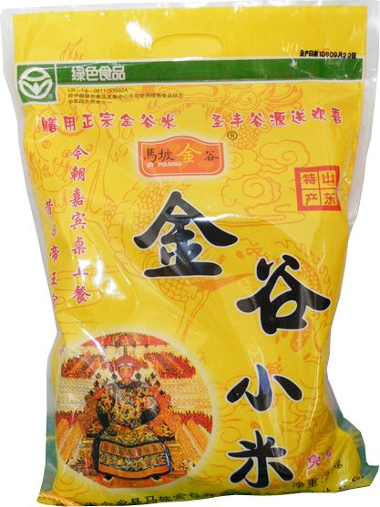 鿴ϸϢ⣺ɫװС Ķ18236