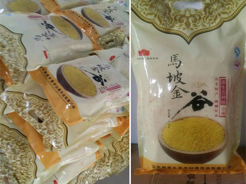 鿴ϸϢ⣺½ȹ Ķ15680