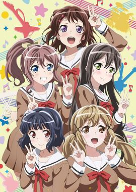 BanG Dream!第三季第08集