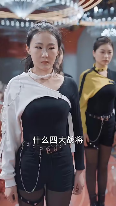 至尊神龙第01集