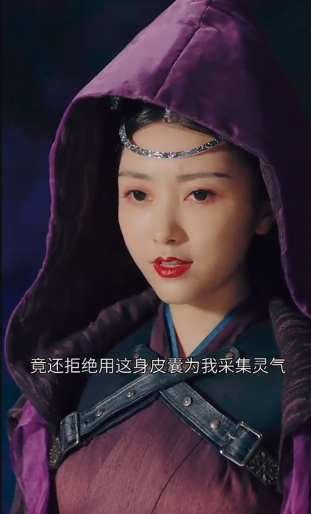 蛇爷的命定霸宠:夫人别想逃第47集