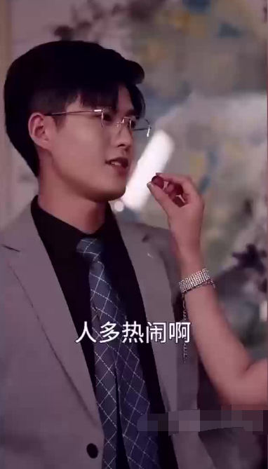 失控第85集