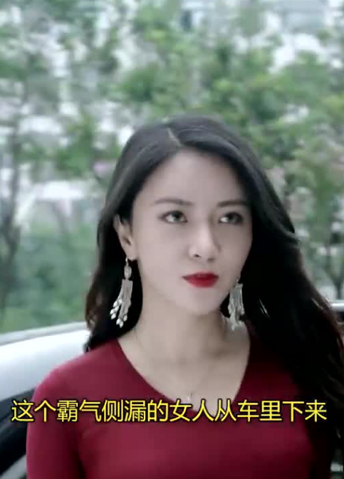 女总裁的贴身医仙第02集