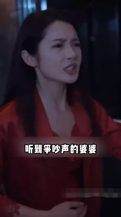 离婚后,从弃妇开始崛起第14集