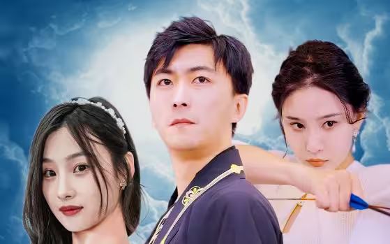 八荒第29集
