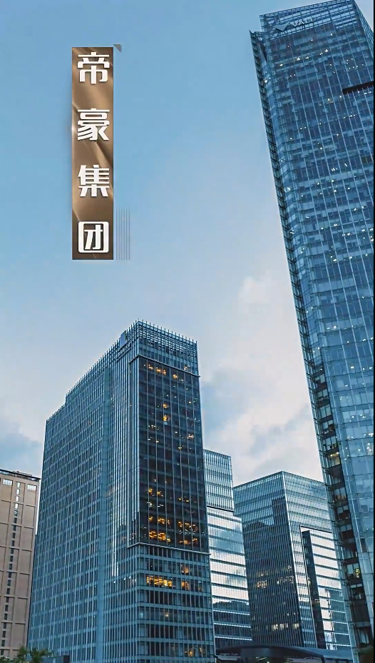 穿越人海找到你第65集