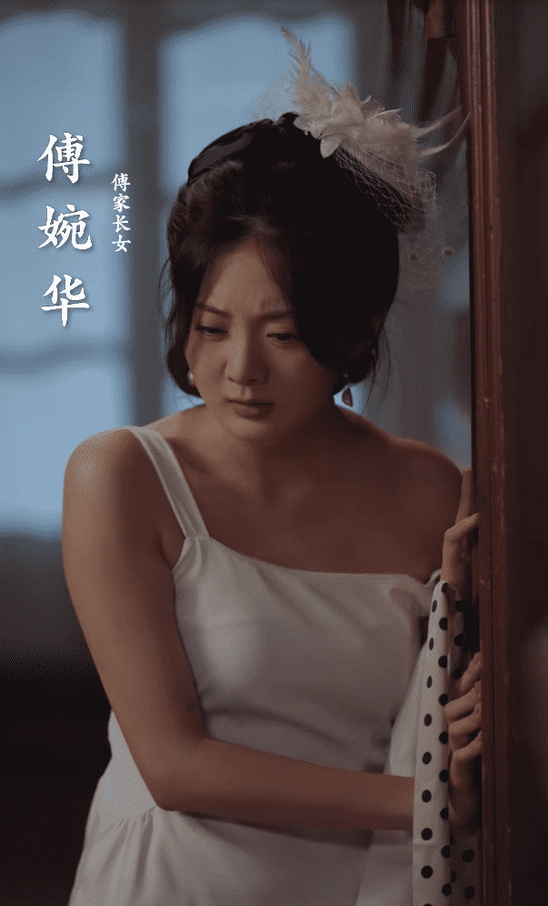 督军炽爱第01集