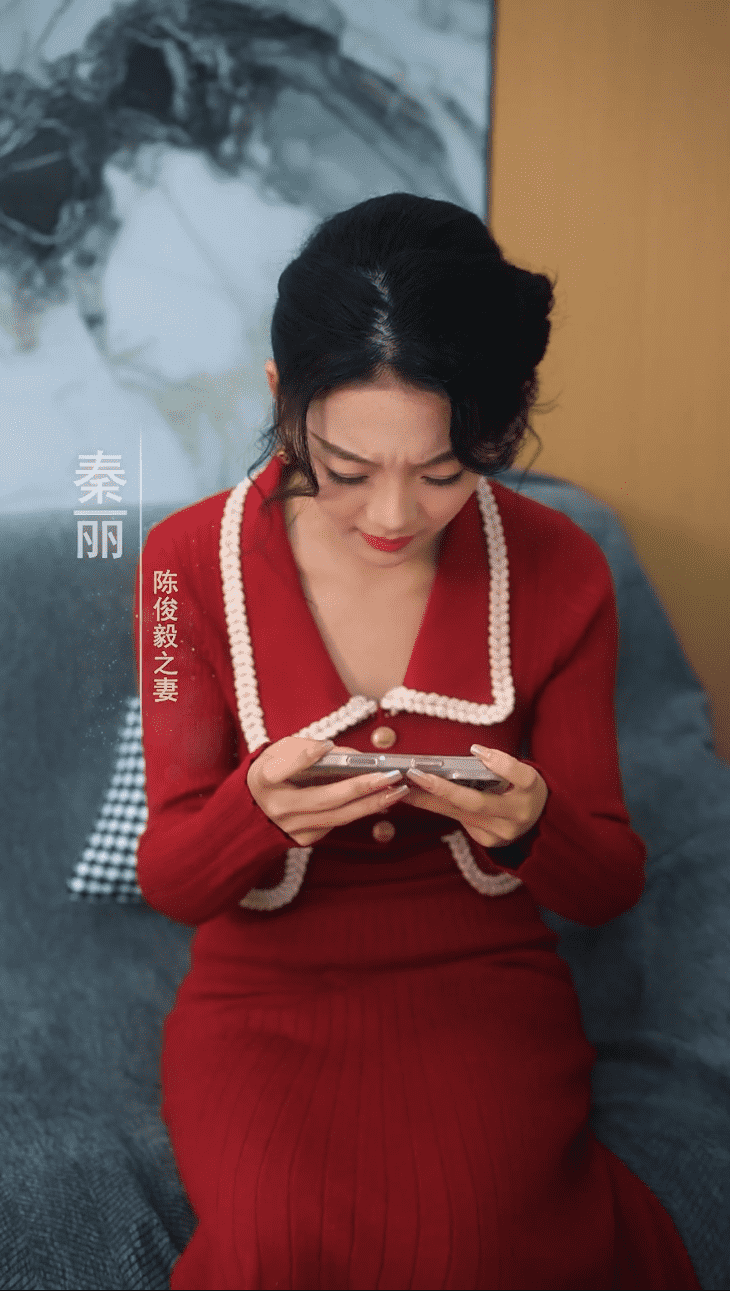 带着萌孙嫁豪门第10集